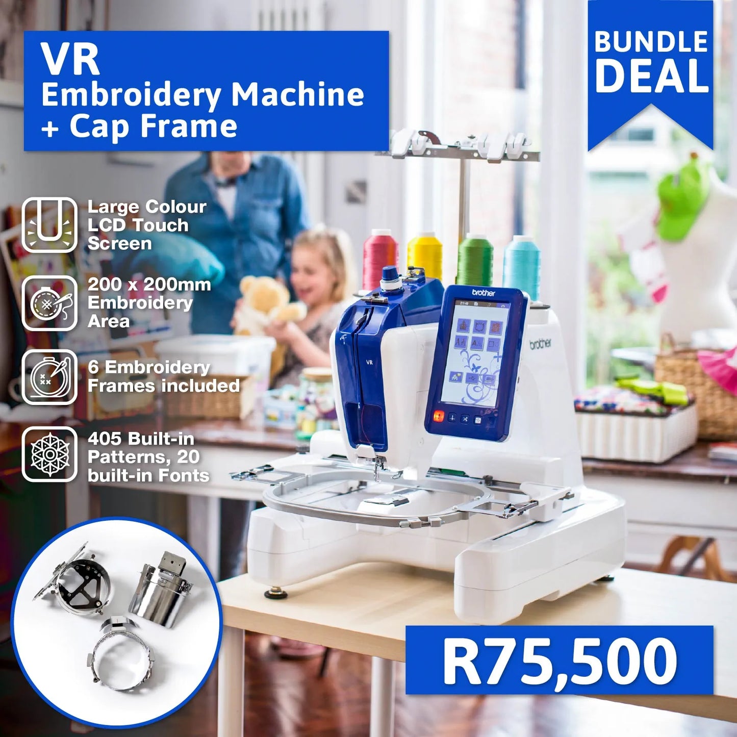 Brother VR Embroidery Machine